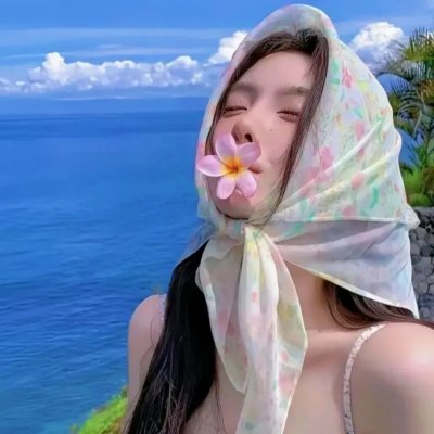 狂野的青春